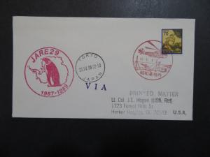 Japan 1988 JARE 29 Antarctic Expedition Cover - Z9307