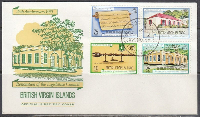 Virgin Islands Scott 301-4 FDC - Legislative Council, 25th Anniv.