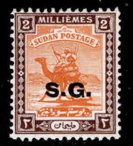 SUDAN Scott o11 MH* Official Camel mail stamp wmk 214