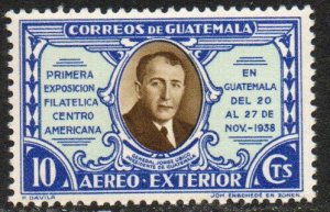 Guatemala SC #C98 MNH
