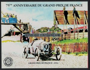 Central African Rep. French Grand Prix Motor Race MS Imperf 1981 MNH