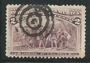 # 231 BROWN VIOLET USED LANDING OF COLUMBUS SCV-0.30