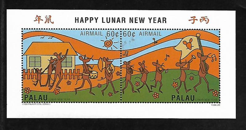 PALAU, 386 (a-d) , MNH , HAPPY LUNAR NEW YEAR 1996