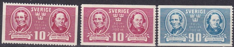 Sweden #332-4 F-VF Unused CV $3.00  (Z5242)