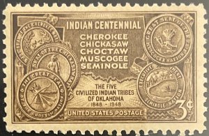 Scott #972 1948 3¢ Indian Centennial MNH OG VF