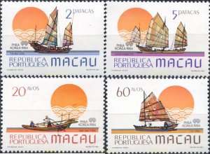 339690 MNH MACAO 1984 EXPOSICION INTERNACIONAL DE FILATELIA - PHILAKOREA-84