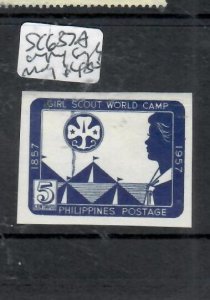 PHILIPPINES GIRL SCOUTS IMPERF SC 637A  MOG      P0406C   H