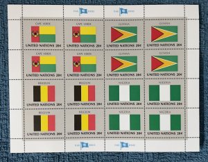 United Nations Scott 375-389, 1982 Flags Sheets Set of Four Mint Sheets, MNH