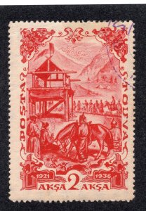 Tannu Tuva 1936 2a rose red Soldiers, Scott 90 CTO, value = $3.00