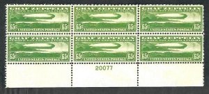 C13 Graf Zeppelin bottom number plate block cinderella