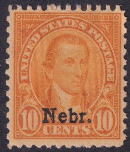 #679 Mint NH, F-VF (CV $180 - ID48883) - Joseph Luft