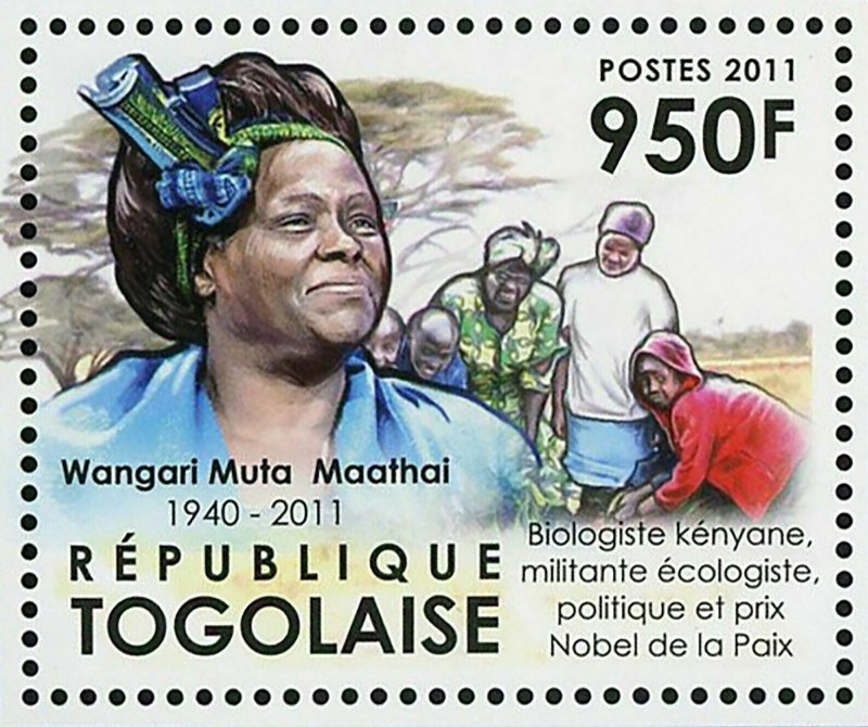 Architects of Nonviolence Stamp Wangari Muta Maathai Martin Luther King Jr. S/S 