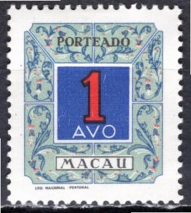 Macao; 1952: Sc. # J53,  MH Single Stamp