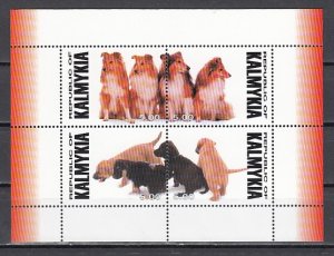 Kalmakia, 1999 Russian Local issue. Varios Dogs sheet of 4. ^