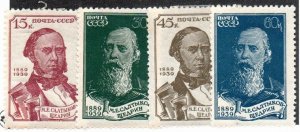 Russia 745-748 Set Mint hinged