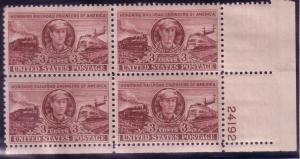 Plt Blk Sc# 993 Casey Jones MNH #24192 LR