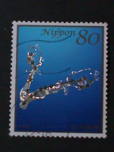 ​JAPAN-2013-SC#3563-CONSTALLATIONS HOLOGRAM USED STAMP-VF-HIGH CAT.VALUE