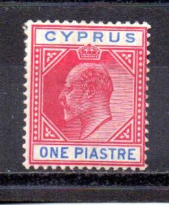Cyprus 40 MH
