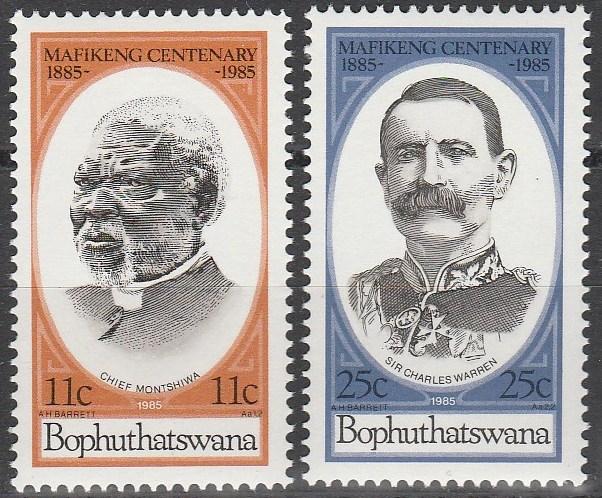 Bophuthatswana #137-8 MNH  (S3148)