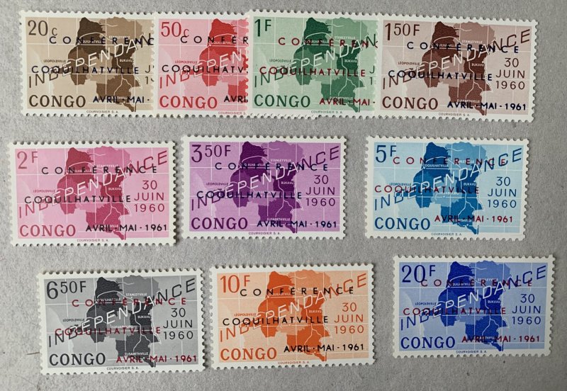 Congo DR 1961 Conference ovpts on Independence, MNH. Scott 371-380 CV $16.00