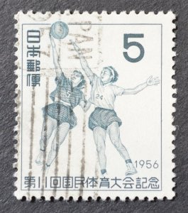 Japan Sc # 628, VF Used