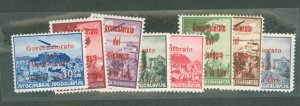 Montenegro #2NC10-17 Unused Single (Complete Set)