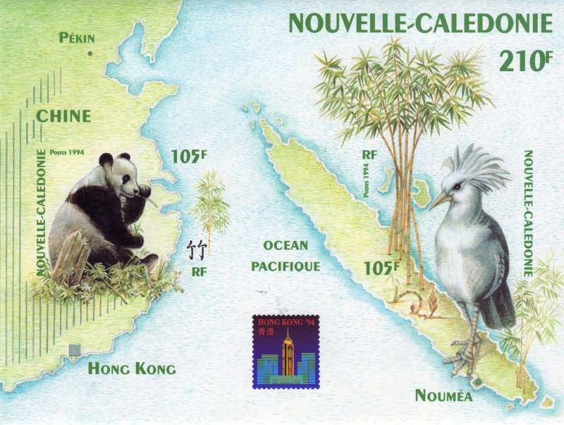 New Caledonia 1994 Panda & Kagu HK'94 S/S IMPERFORATED MNH Sc 688