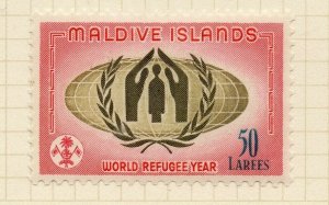 Maldive Islands 1960 Early Issue Fine Mint Hinged 50L. NW-187504