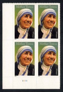 United States Scott 4475 Mint never hinged.