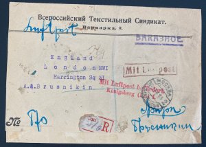 1923 Moscow Russia Commercial Cover To  London England