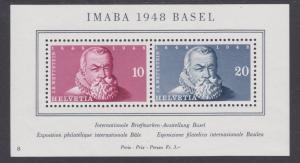 Switzerland Sc B178 MNH. 1948 Basil Philex Souvenir Sheet