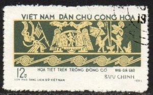 Vietnam, North Sc #694 Used