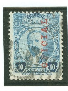 Mexico #O120 Used Single