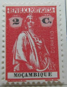 1914 Mozambique Portuguese Colony 11⁄2c Perf 12x111⁄2 MNG P. Acetine A4P43F33-