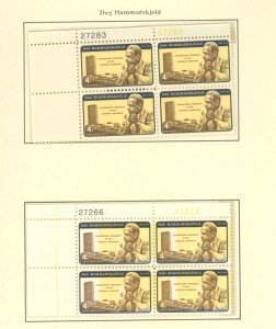 U.S. #SET/MIXED CONDITION 