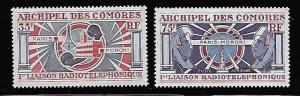 COMORO ISLANDS C42-C43 MNH EIFFEL TOWER & MORONI TELEPHONE SET