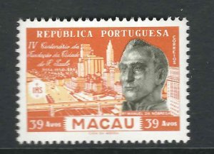 Macao (China) 382 Sao Paulo Founding MNH VF 1954 SCV $15.00