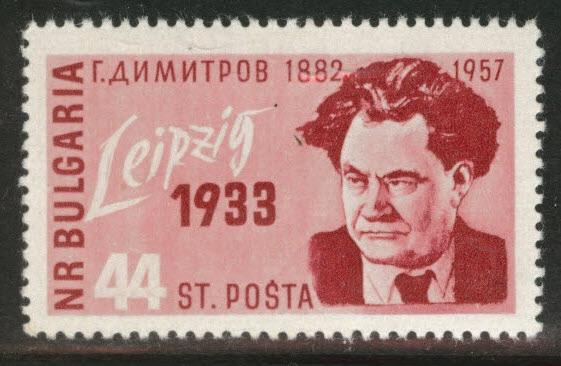 BULGARIA Scott 971 MNH** 1957 Dimitrov stamp