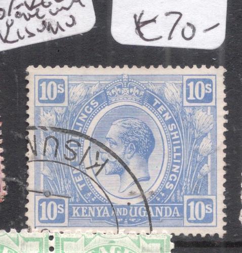 British KUT KGV 10/- Used Kisumu VFU (3dkc)