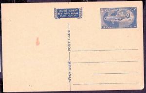 India 75p Air mail Postal Stationery Post Card Aeroplane # 5108