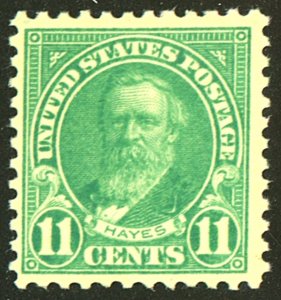 U.S. #563 MINT OG NH