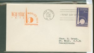 US 853 1939 3c new york world's fair, trylon & perisphere, on an addressed, typed, fdc, house of farnum cachet