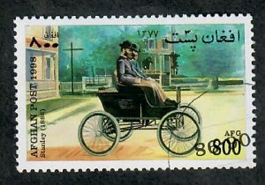 Afghanistan Antique Auto CTO single from 1998