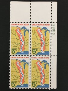 Scott # 1319 Great River Road, MNH Plate Block of 4