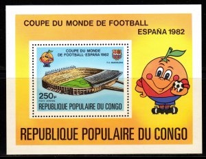 Congo (Brazzaville) 1980 Sc#C281 WORLD CUP SOCCER  Souvenir Sheet MNH