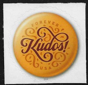 5923 MNH Pinback Button Kudos