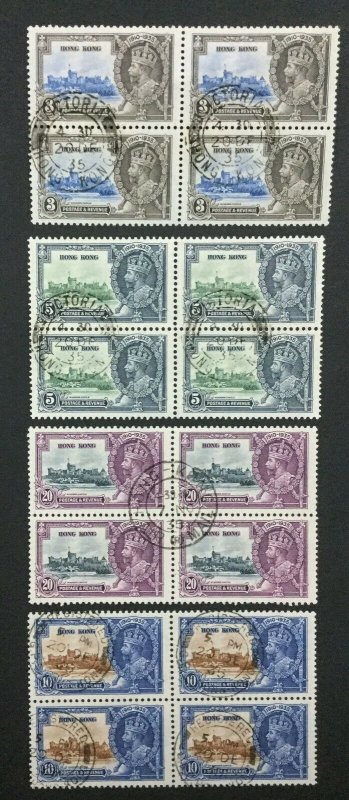 MOMEN: HONG KONG SG #133-136 1935 USED BLOCKS LOT #199911-7083