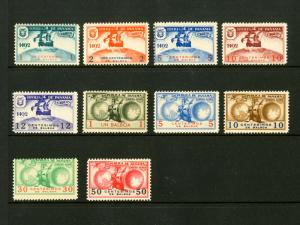 Panama Stamps Set of 10x Columbus Stamp Set Unissued