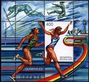 Belarus 2000 MNH Stamps Souvenir Sheet Scott 360 Sport Olympic Games