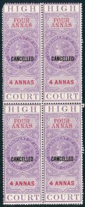 India 4a High Court Stamp Opt CANCELLED BF37 U/M BLOCK Colour Standard